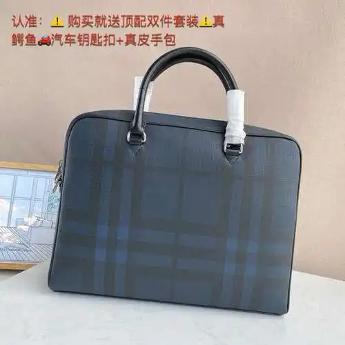 Maletín burberry, bolso Burberry para hombres, bolso burberry, cuero de vaca original importado, bol