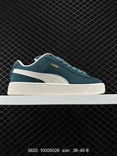 El diseño simple y elegante de los artículos multifuncionales Puma suede XL da un estilo casual y de