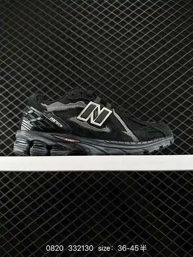 Las zapatillas retro de la serie New Balance M96 de New Balance son el Tesoro de las zapatillas de p