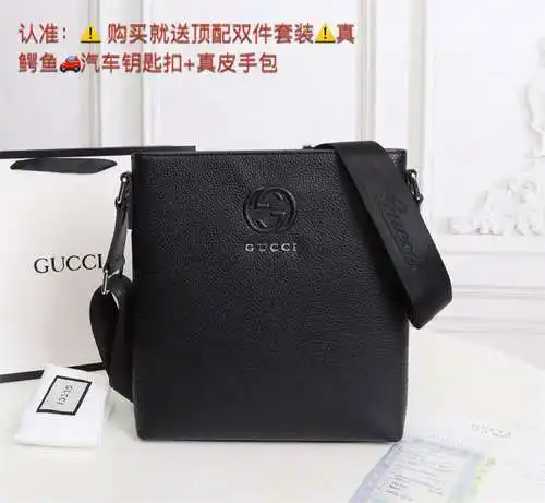 Bolso de hombro gucci, bolso de hombre gucci, bolso de hombro Gucci hecho de cuero de vaca original 