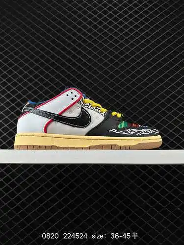 Dos zapatillas de patinaje deportivo casual de parte baja de la serie Nike SB Dunk low slam, con mat