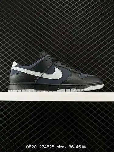 4 Nike SB Dunk Low pro Dunk series retro Low Top Leisure Sports skate shoes number: fz33 utiliza un 
