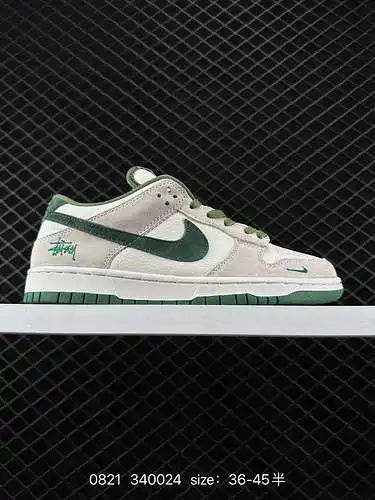 2 pares de zapatillas nike dunk low retro, zapatillas retro, cordones deconstruidos, cordones dobles