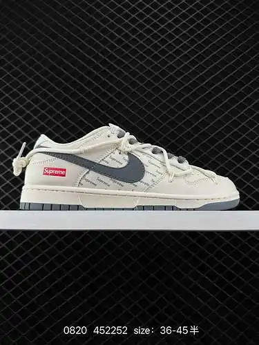 26 Supreme x nike dunk SB Low Supreme x Nike SB Low Top deconstruye el cuerpo del zapato de encaje e