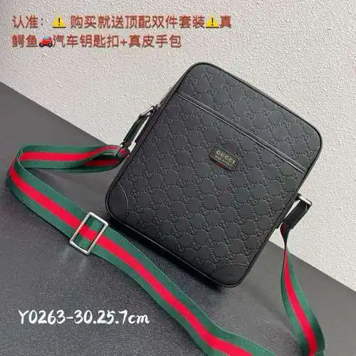 Bolso de hombro gucci, bolso de hombre gucci, bolso de hombro Gucci hecho de cuero de vaca original 