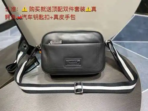 Bolso bally, bolso para hombres de bali, bolso transfronterizo de bali, cuero de vaca original impor
