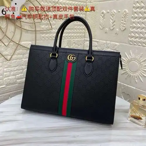 Maletín gucci, bolso Gucci para hombres, bolso gucci, cuero de alta calidad importado, imitación de 