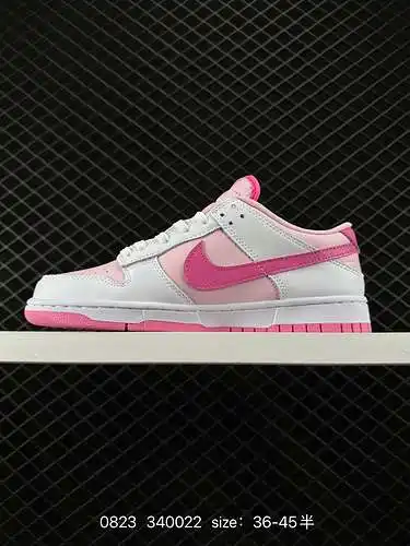 La serie Nike SB Dunk Low Dunk de Nike es una zapatilla de patinaje deportivo casual retro de parte 