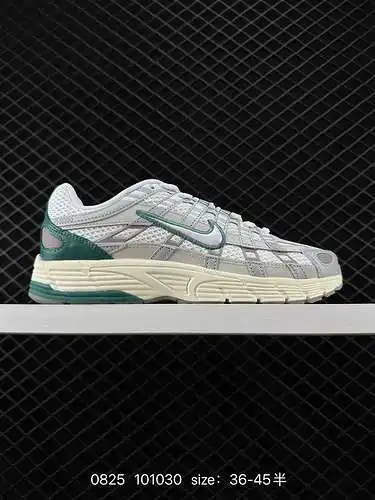 El Nike w P - 6 persigue sueños en el aire, restaura el pasado, estilo de papá, ocio, deportes, carr