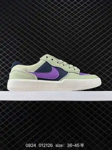 Las zapatillas casual Nike SB Force 8 de banda baja son un artículo único que aporta innovación de v