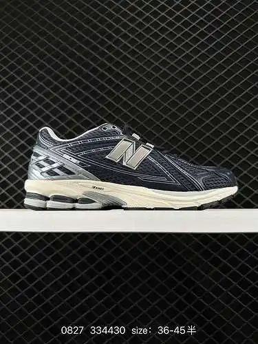 Los zapatos de papá retro de la serie New Balance M96 son elementos retro de clase corporativa con u