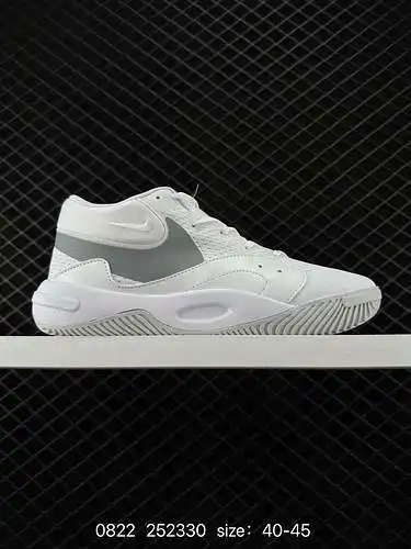Nike Nike hyperquick se volleyball shoes White Grey 224 Men 's Comfort damping transpirable Low Top 