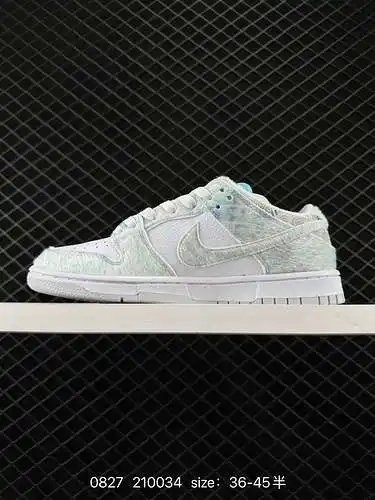 7 nike dunk Low Nike SB Low Top tercer Príncipe ao bingbai Qing cambia zapatos de cuero este zapato 