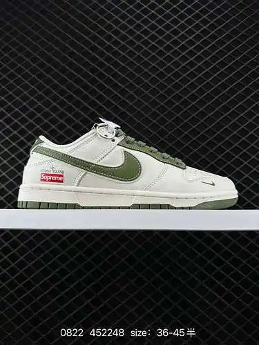 24 NK SB Dunk Low x Supreme Stone Island conmemora el aniversario de la estrella de la medianoche co