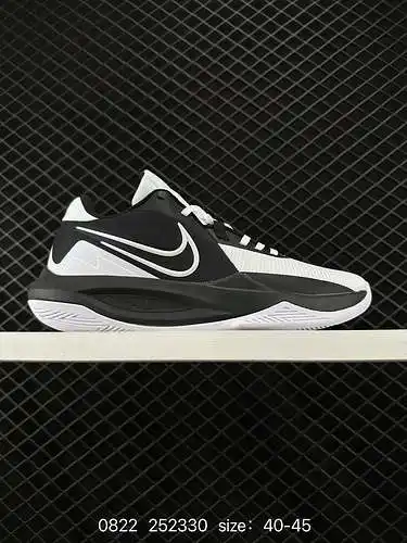Nike Precision vi amortigua los deportes de ocio duraderos zapatos de baloncesto prácticos para homb