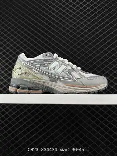 7 New Balance M96 series retro artículos individuales zapatos papá retro elementos superpuestos text