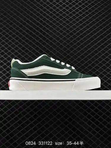 Las zapatillas oficiales de pan VANS Classics KNU skool vans, las patatas súper populares vans, los 