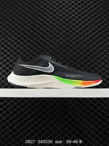 Las zapatillas de correr súper elásticas, transpirables y ligeras Nike Air zoom rival Fly 3, con mat