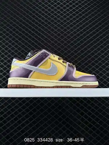 4 Nike SB Dunk low; Dragon Ball & '; Los protagonistas de la serie; Bejita & '; Conjunto de 