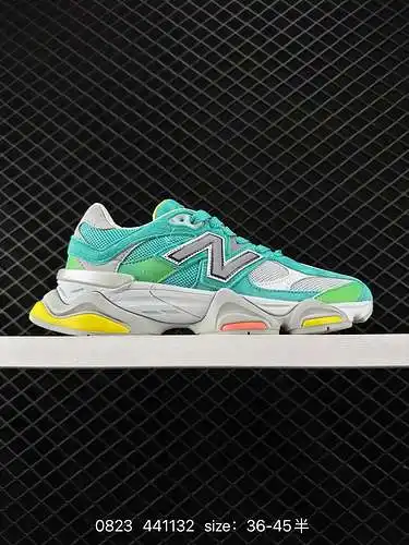 Seis nuevas zapatillas de correr casual retro nb96 se inspiran en los recuerdos nostálgicos del vera