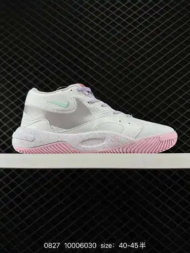 Nike hyperquick se zapatillas de Voleibol blancas y grises 224 zapatillas de baloncesto masculinas c