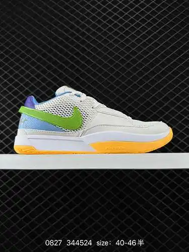 2 Nike ja Morant Day one Nike moda zapatillas de baloncesto multifuncionales, resistentes al desgast