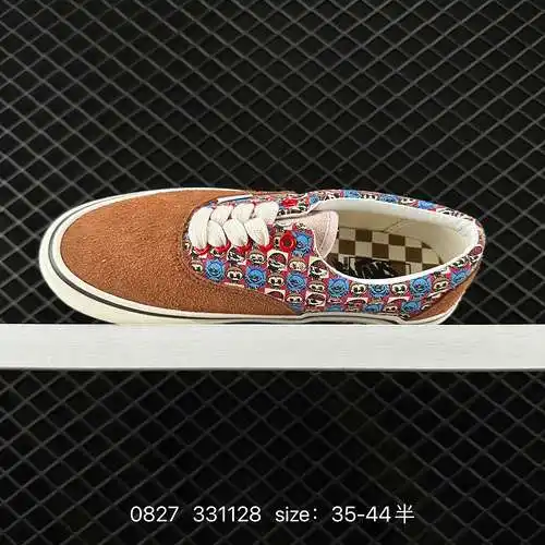 Vans ha trabajado con el artista hongkonés Long Jiacheng para crear una nueva serie vansxth inspirad