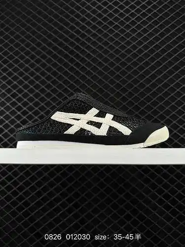 Los zapatos masculinos y femeninos ASICS / ASICS están marcados con etiquetas genuinas y cajas de za