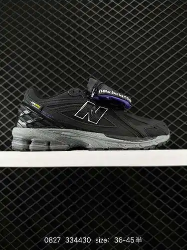 Los zapatos de papá retro de la serie New Balance M96 son elementos retro de clase corporativa con u