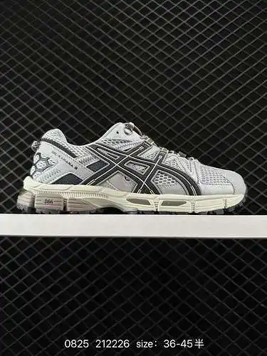 3 ASICS ASICS gel - kahana 8 zapatos de correr todoterreno para hombres y mujeres, zapatos deportivo