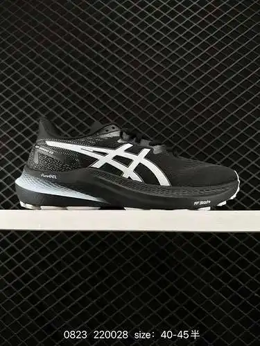 4 ASICS / ASICS GT - 22 running shoes actualiza un sistema de soporte estable, ofrece una experienci