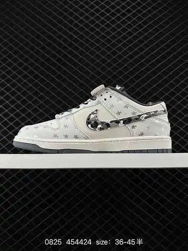 Las zapatillas nike dunk Low retro 2 son zapatillas retro clásicas. Como zapatos de baloncesto clási