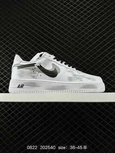 Dos pares de zapatillas deportivas casuales multifuncionales Nike Air Force '7 Air Force One de gama