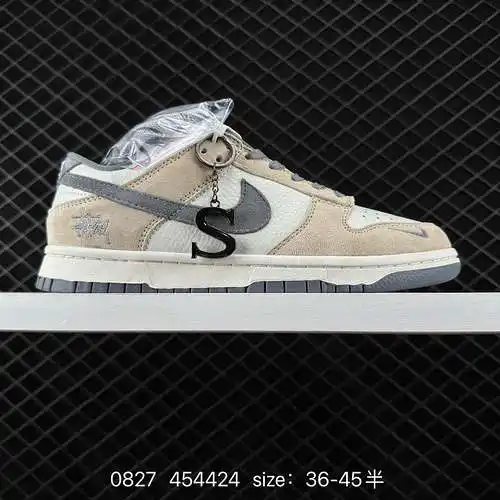 Las zapatillas nike dunk Low retro 2 son zapatillas retro clásicas. Como zapatos de baloncesto clási