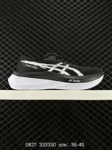 La parte superior de la zapatilla de correr estable ASICS Magic Speed 4 está diseñada con mallas Jac
