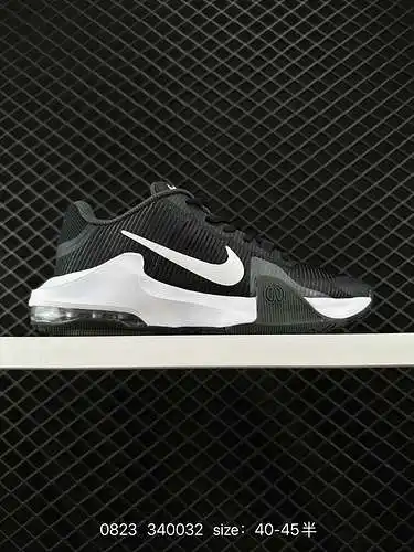 6 Nike Air Max Impact 4 nuevas zapatillas de baloncesto prácticas de cabeza redonda con amortiguació