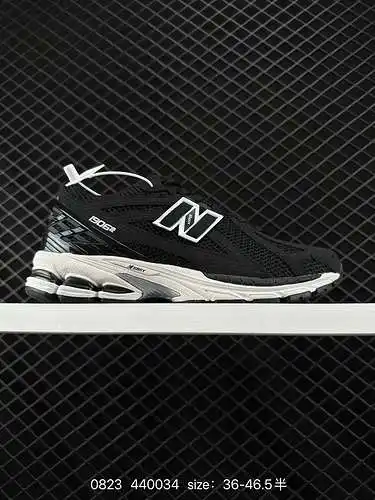 7 New Balance M96 series retro artículos individuales zapatos papá retro elementos superpuestos text