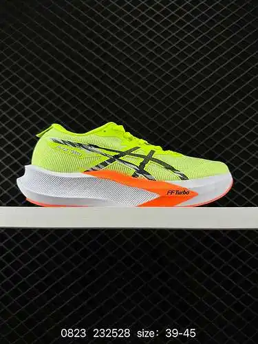 Cuatro nuevas zapatillas ASICS medaspeed Sky running Racing shoes mejoran el nuevo material técnico 