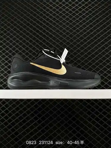 Las zapatillas de correr Nike Journey Run 224 están hechas con un nuevo material amortiguador con un