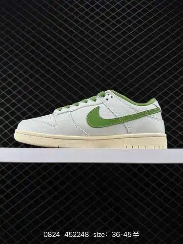 ¡¡ se lanzan 24 ediciones limitadas de moda en el extranjero! Nike SB Dunk Low a nivel de empresa; C