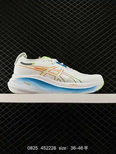 4 ASICS gel Nimbus 26 224 ¿ ASICS ¿ zapatos para correr: zapatos multifuncionales con suelas súper g