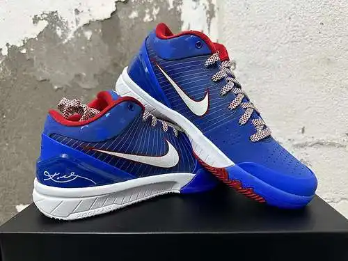 Filadelfia 40 - 48,5