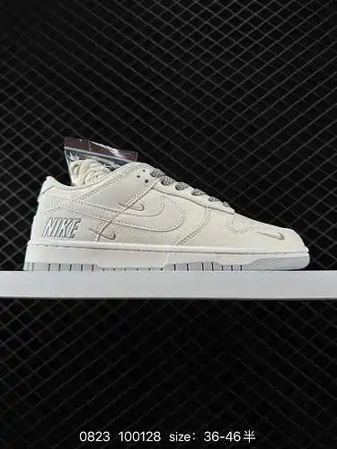 Cuatro zapatos de patineta deportivos de ocio de alta relación calidad - precio NK SB Dunk low, tres