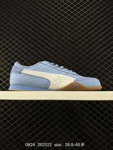 Puma bella ut es un zapato casual de moda, versátil, cómodo, antideslizante y de parte baja, con sue