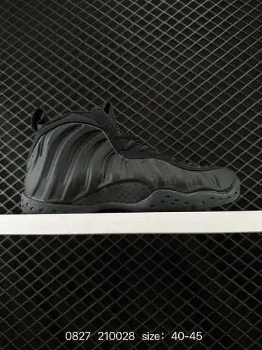 4 zapatillas prácticas de baloncesto deportivo Nike / Nike spray Air Foam pro, que todavía represent
