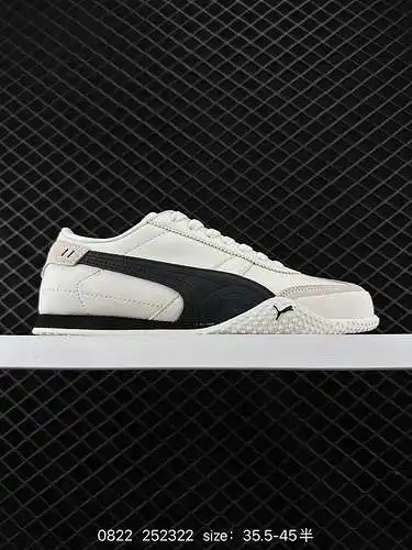 Puma bella ut Puma Xu mengjie con comodidad, vida de pecho bajo y ocio para hombres y mujeres Código