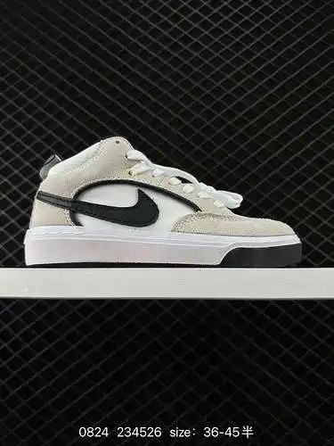 La marca nike, en colaboración con el patinador Leo becker, ha creado la zapatilla de patinaje mascu