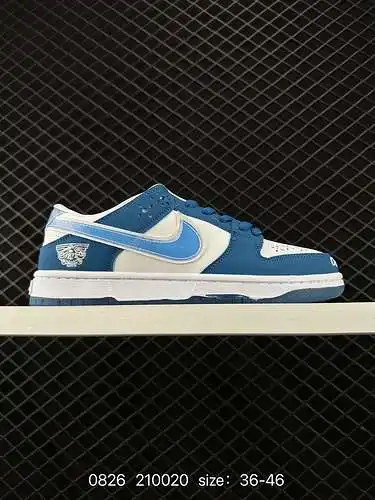 La colección Nike SB zoom Dunk Low Board shoes es una colección clásica y versátil de zapatillas dep
