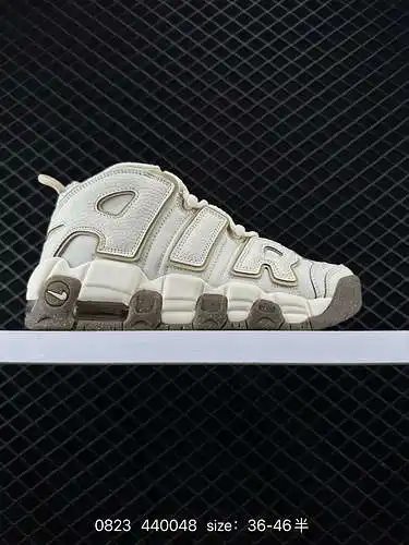 24 Nike Air more uptempo & amp; "; Coco Xiong he; "; Pippen gaobang número de mercancí
