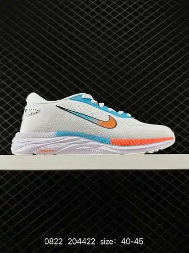 El Nike reactx pegass plus next Nature super pegass running Shoe tiene una suela gruesa y zapatos de
